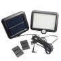 56 LED Hareket Sensörlü Solar Güneş Enerjili LED Aydınlatma Lamba 56 LED Hareket Sensörlü Solar Güneş Enerjili LED Aydınlatma Lamba